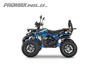 Квадроцикл PROMAX WILD 2.0 190 PRO